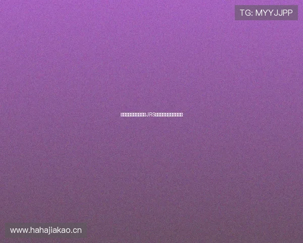 小九体育直播在线观看JRS赛事全程高清无广告体验